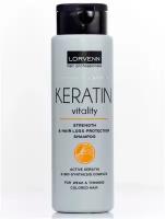 Шампунь KERATIN VITALITY для восстановления волос LORVENN HAIR PROFESSIONALS с кератином 300 мл