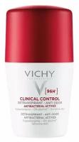 Дезодорант-антиперспирант Vichy Clinical Control 96 часов против избыточного потоотделения, 50 мл