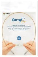 Тросик для съемных спиц CarryC Long, длина 60см, Tulip, CTMM-41