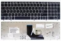 Клавиатура для HP ProBook 6560b 6565b Elitebook 8560p p/n: 641180-251