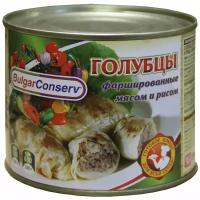 BulgarConserv голубцы фаршированные мясом и рисом 540 г