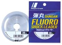 Леска Major Craft DANGAN FLUORO SHOCK LEADER 30м 6Lb # 1.50 (0.205мм) 3.7кг