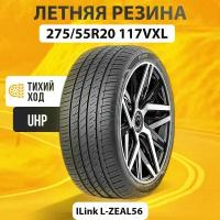 Летние шины 275/55R20 117VXL ILINK L-ZEAL56