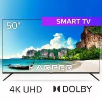 Телевизор LED 49 Harper 50U750TS Черный Ultra HD 4K, Smart TV, Wi-Fi, 3хHDMI, 2хUSB