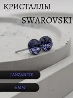 Серьги пусеты Серьги гвоздики, кристаллы Swarovski, размер/диаметр 6 мм, фиолетовый