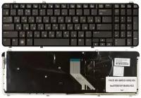 Клавиатура для ноутбука HP Pavilion dv6-2090er матовая черная