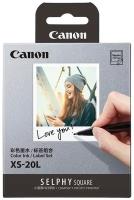 Картридж CANON XS-20L для QX10, 20 листов