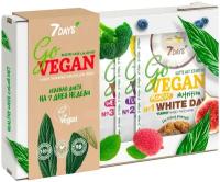 7DAYS GO VEGAN Подарочный набор тканевых масок HEALTHY WEEK COLOUR DIET, 7 шт