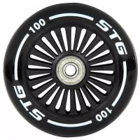 Колесо для самоката КНР полиуретан, 100 мм, 1 шт (Х71243)