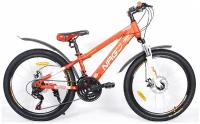 NRG BIKES Gecko 24