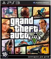 PS3 игра Take-Two GTA V