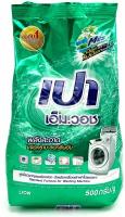 LION PAO Стиральный порошок для всех типов стиральных машин M Wash Regular 500 гр, Тайланд