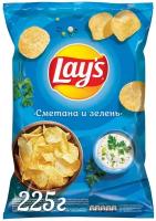 Чипсы Lay's картофельные, зелень-сметана, 225 г