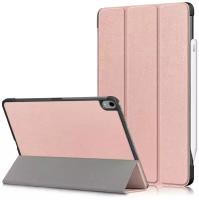 Чехол-книжка IT Baggage ITIPA4109-9 для Apple iPad Air 10.9" (2020) Gold