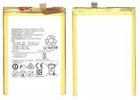 Аккумуляторная батарея для Huawei Ascend Mate 8 4000mAh / 15.20Wh 3,8V HB396693ECW