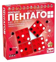 Настольная игра Пентаго (компактное)