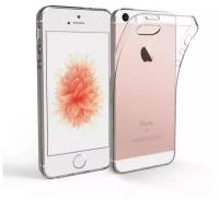 Силиконовый транспарентный чехол для Iphone 5/5s/SE