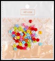 Арт Узор Пуговицы пластик для творчества 2 прокола "Цветные цветочки" микро набор 80 шт 0,6х0,6 см