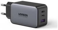Сетевое зарядное устройство Ugreen CD 244 USB-A+2ХUSB-C, 65W GAN Tech Fast Charger, цвет черный (10335)
