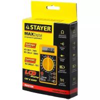 Мультиметр STAYER MASTER MAXDigital цифровой 45306