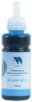 Чернила NV-INK100 Cyan универсальные на водной основе для аппаратов HP (100 ml) (Китай)