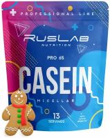 Micellar CASEIN PRO 65,казеиновый протеин,белковый коктейль (416 гр),вкус имбирный пряник