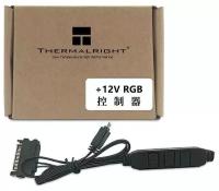 Модуль управления подсветкой Thermalright RGB fan controller 12v