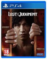 Игра Lost Judgment для PlayStation 4