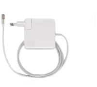Блок питания (зарядка,сетевой адаптер) для ноутбука Apple Macbook Pro 15 (18.5V 85W 4.6A штекер MagSafe )