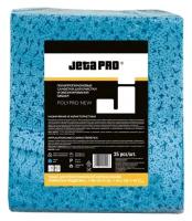 Салфетки POLYPRO из полипропилена повышенной прочности JETA PRO для обезжиривания, 32 х 38 см/упак. 35 шт