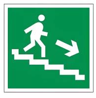 Знак эвакуационный "Направление к эвакуационному выходу по лестнице направо вниз", квадрат 200х200 мм, самоклейка, 610018/Е 13