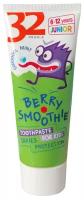 Зубная паста 32 Жемчужины Junior Berry smoothie