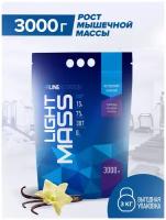 Гейнер RLINESportNutrition Light Mass, 3000 г, ваниль