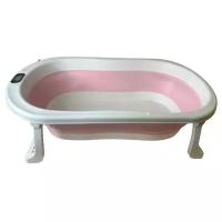 Ванночка детская для купания новорожденных складная на ножках с термометром и сливом, розовая