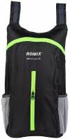 Рюкзак Romix RH28 Foldable Storage Backpack (red)