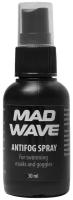 Спрей антифог против запотевания очков Mad Wave Antifog Spray