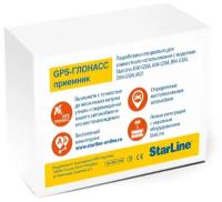 Опциональная антенна StarLine GPS+ГЛОНАСС-мастер