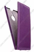 Кожаный чехол для Nokia Lumia 1520 Armor Case "Full" (Фиолетовый)