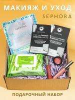 Подарочный набор Sephora №2 для женщин / Бьюти-бокс для лица и макияжа / 7 предметов