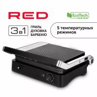 Гриль RED solution SteakPRO RGM-M804