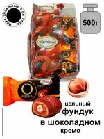 Конфеты "Орешка" с цел. фундуком со вкусом Шоколада 500 гр. акконд