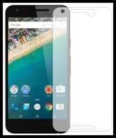 Защитное стекло на LG Nexus 5X, Н790/H791