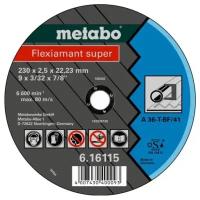 Диск отрезной Metabo сталь Flexiamant S 125x2,0 изогн А36Т (616101000)