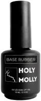 HOLY MOLLY базовое покрытие Base Rubber, прозрачный, 15 мл, 65 г