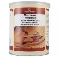 Масло для мебели на основе воска Borma Hard Furniture Wax Oil 500 мл