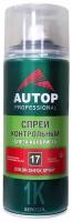 Спрей контрольный "слеза колориста" AUTOP Color Check Spray №17 аэрозоль 520 мл AUTOP ATP-A07591 | цена за 1 шт