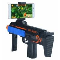 Автомат дополненной реальности AR Game Gun Experience z003122C3p5 zal