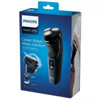 Электробритва Philips S3134/51