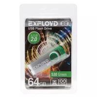 Флешка EXPLOYD 530 64GB Green