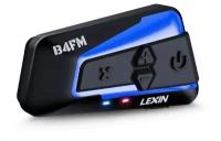 Мотогарнитура LEXIN LX-B4FM-X
